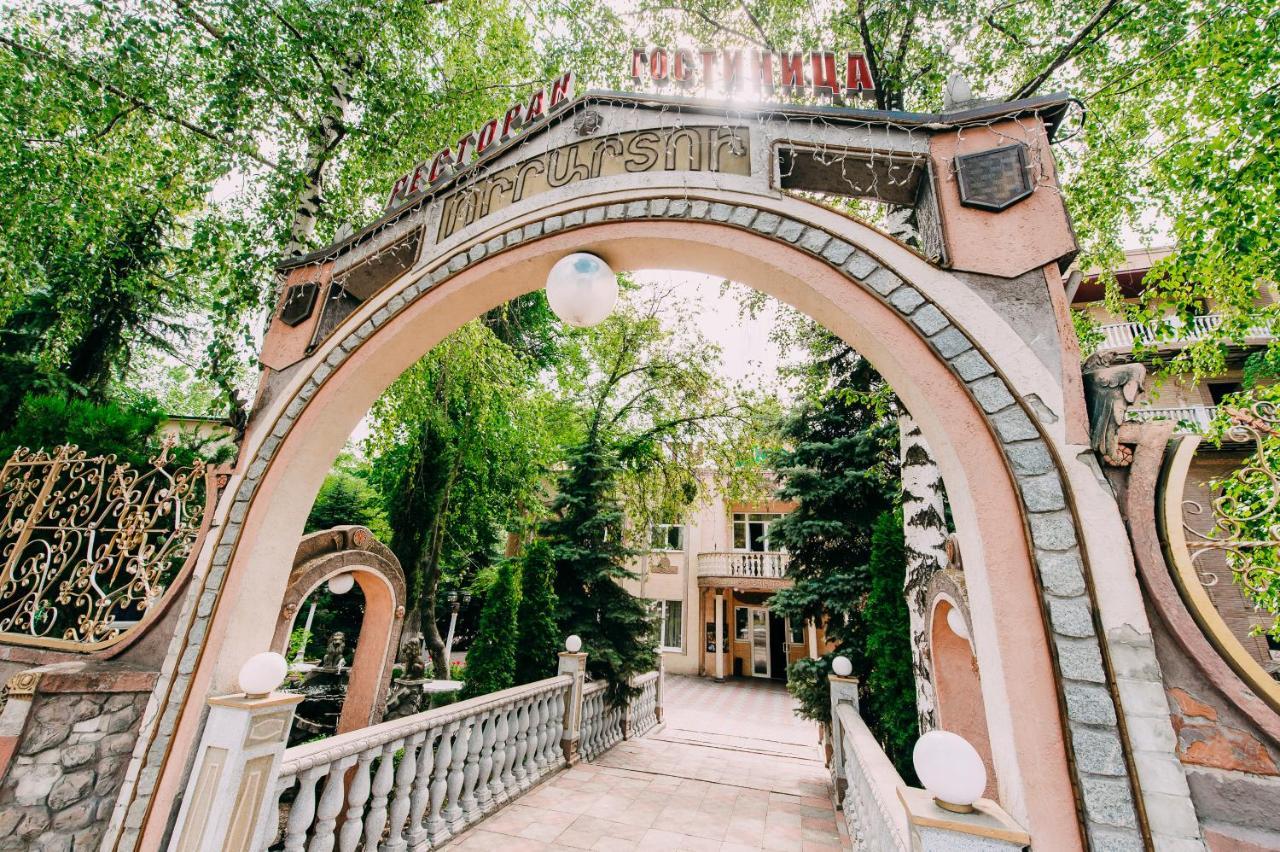 חארקיב Urartu Hotel מראה חיצוני תמונה